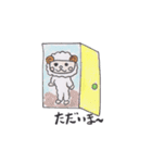 こうみえてひつじのスタンプ（個別スタンプ：19）