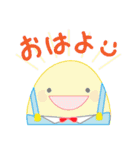 Mr.玉子（個別スタンプ：8）