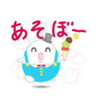 Mr.玉子（個別スタンプ：40）