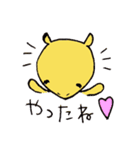 あるまじろくん（個別スタンプ：6）