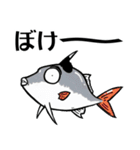 海釣りお魚スタンプ（個別スタンプ：2）