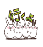 連なりウサギ（個別スタンプ：30）