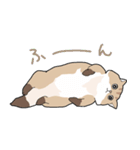 ゆるふわネコみやびの日常（個別スタンプ：21）