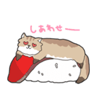 ゆるふわネコみやびの日常（個別スタンプ：27）