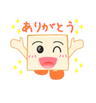 かっくん（個別スタンプ：5）