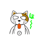 やさぐれ！「ねこ丸」 こんにちわだっ！！（個別スタンプ：2）