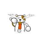 やさぐれ！「ねこ丸」 こんにちわだっ！！（個別スタンプ：5）