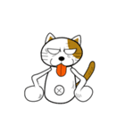 やさぐれ！「ねこ丸」 こんにちわだっ！！（個別スタンプ：14）