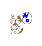 やさぐれ！「ねこ丸」 こんにちわだっ！！（個別スタンプ：24）