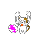 やさぐれ！「ねこ丸」 こんにちわだっ！！（個別スタンプ：25）