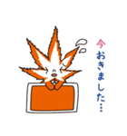もみじ5（個別スタンプ：3）