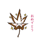 もみじ5（個別スタンプ：6）