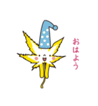 もみじ5（個別スタンプ：8）