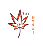 もみじ5（個別スタンプ：10）