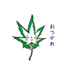 もみじ5（個別スタンプ：14）