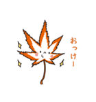 もみじ5（個別スタンプ：15）