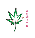 もみじ5（個別スタンプ：31）