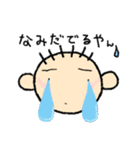 ボーダーかっちゃーんと小鳥（個別スタンプ：4）