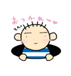 ボーダーかっちゃーんと小鳥（個別スタンプ：9）