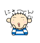 ボーダーかっちゃーんと小鳥（個別スタンプ：10）