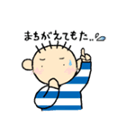 ボーダーかっちゃーんと小鳥（個別スタンプ：18）