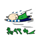 ボーダーかっちゃーんと小鳥（個別スタンプ：34）
