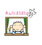 ボーダーかっちゃーんと小鳥（個別スタンプ：38）