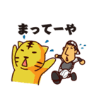 39矢野燿大（個別スタンプ：15）