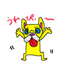 Buhi buhi dog（個別スタンプ：6）