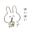 食いしん坊なうさぎさんスタンプ（個別スタンプ：4）