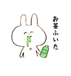 食いしん坊なうさぎさんスタンプ（個別スタンプ：12）