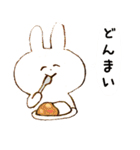 食いしん坊なうさぎさんスタンプ（個別スタンプ：15）