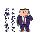 おじさんはつらいよ（個別スタンプ：31）