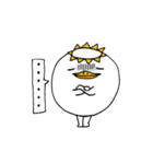 シロガッパ（個別スタンプ：17）