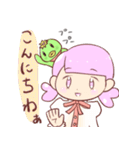 河童のプーちゃんと女の子のぷぅぷちゃん（個別スタンプ：2）