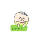 丸い一族。（個別スタンプ：9）