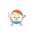 丸い一族。（個別スタンプ：12）