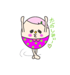 丸い一族。（個別スタンプ：13）