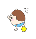 丸い一族。（個別スタンプ：15）