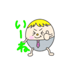 丸い一族。（個別スタンプ：17）