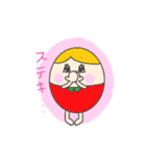 丸い一族。（個別スタンプ：20）