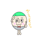 丸い一族。（個別スタンプ：24）