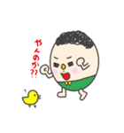 丸い一族。（個別スタンプ：29）
