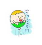 丸い一族。（個別スタンプ：30）