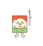 丸い一族。（個別スタンプ：32）