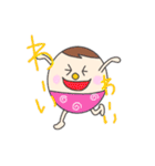 丸い一族。（個別スタンプ：33）