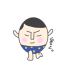 丸い一族。（個別スタンプ：36）