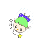 丸い一族。（個別スタンプ：38）