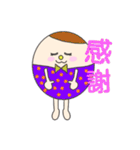 丸い一族。（個別スタンプ：39）