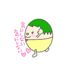 丸い一族。（個別スタンプ：40）